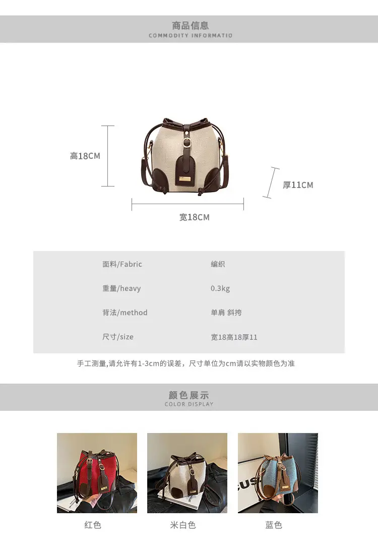 Women's Winter Canvas Shoulder Bag with Brown Accents — feature 2