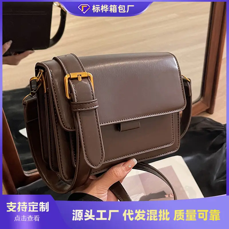 Women's Black Shoulder Messenger Bag 2023 - Image 5