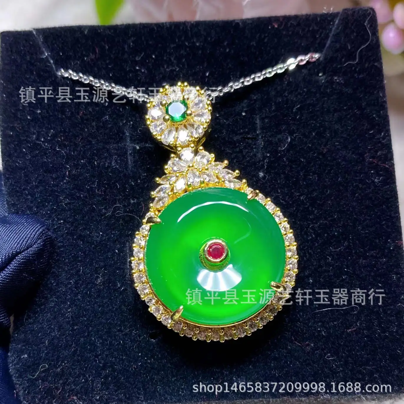 Wholesale Silver Plated Ice Green Chalcedony Safety Buckle Pendant - Image 4