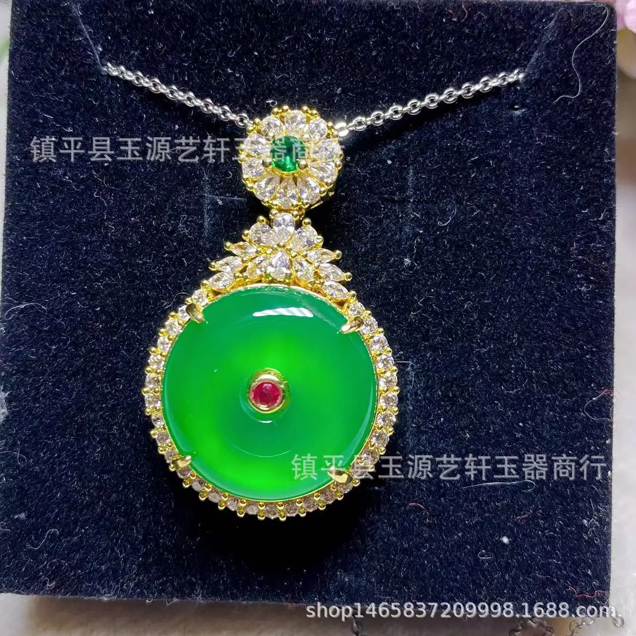 Wholesale Silver Plated Ice Green Chalcedony Safety Buckle Pendant - Image 6