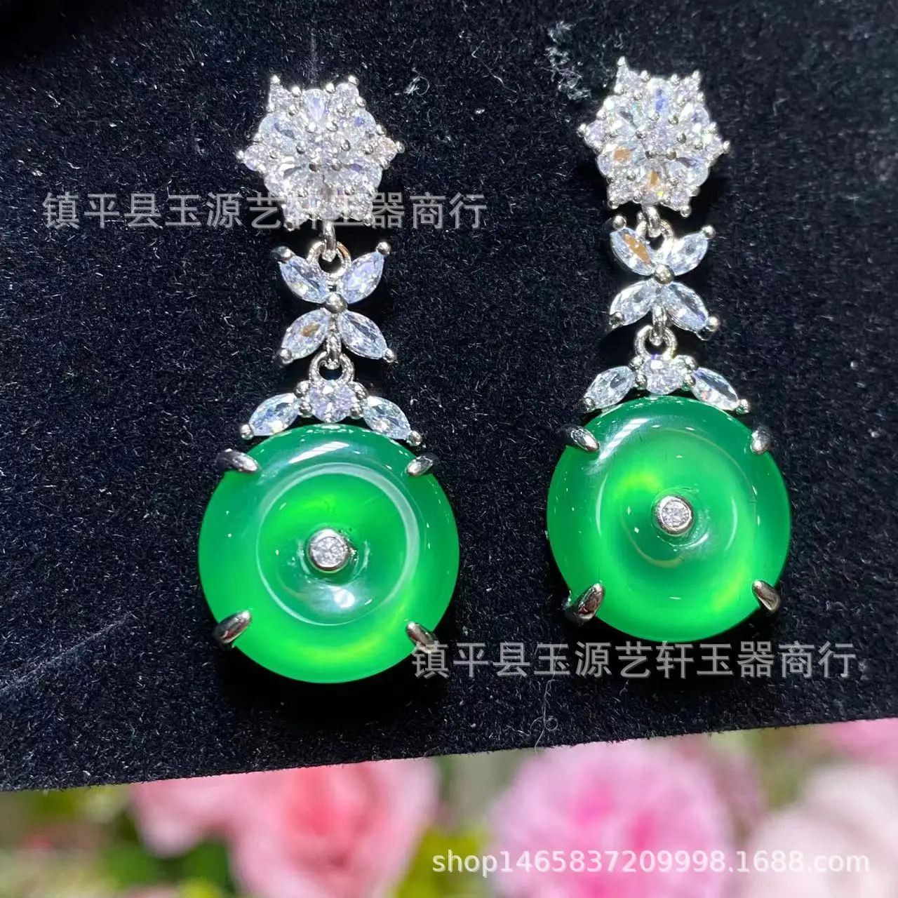 Wholesale Silver Plated Ice Green Chalcedony Safety Buckle Pendant — feature 11
