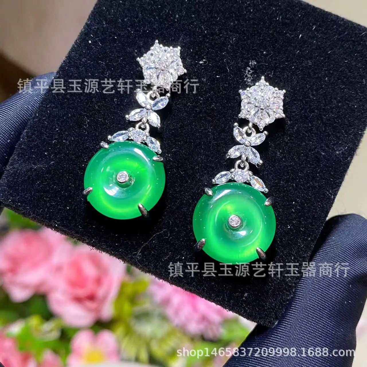 Wholesale Silver Plated Ice Green Chalcedony Safety Buckle Pendant — feature 12