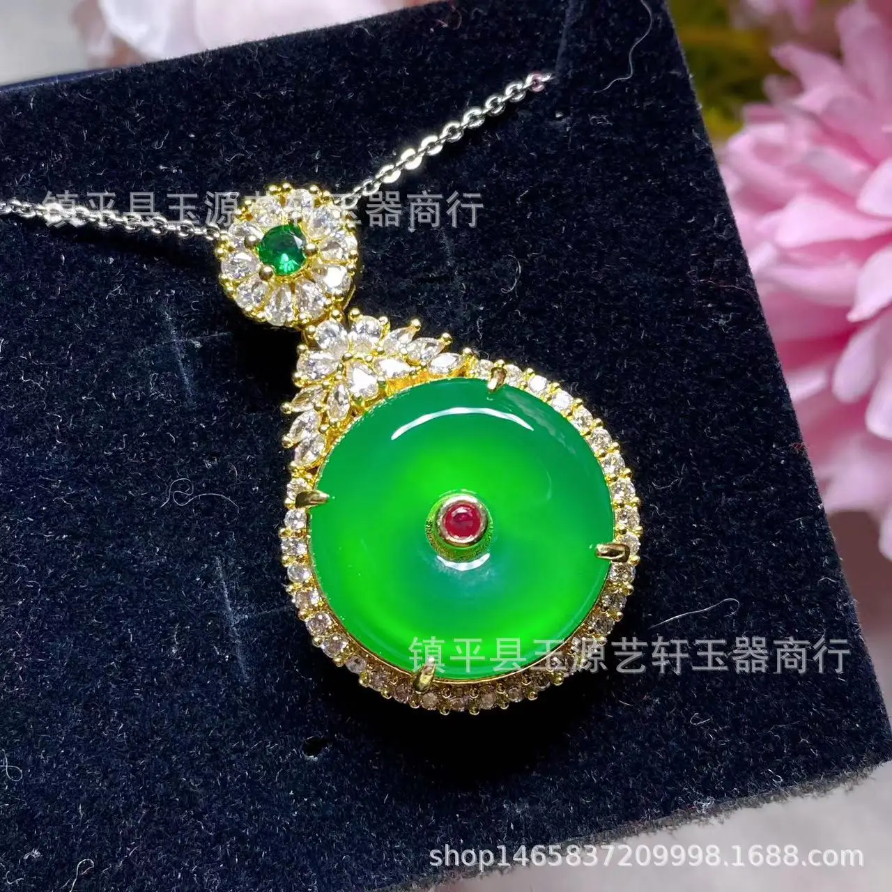Wholesale Silver Plated Ice Green Chalcedony Safety Buckle Pendant — feature 17
