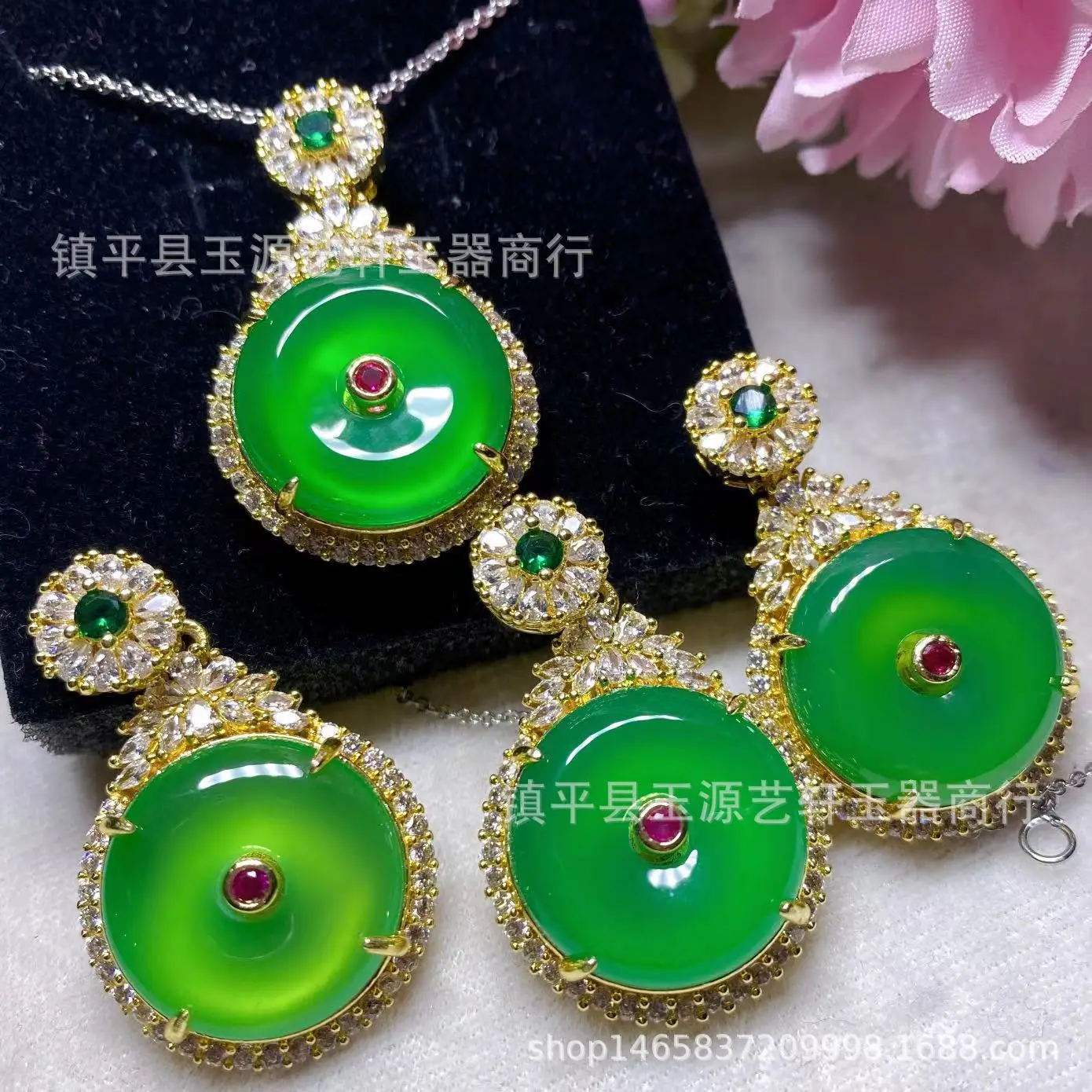Wholesale Silver Plated Ice Green Chalcedony Safety Buckle Pendant — feature 2