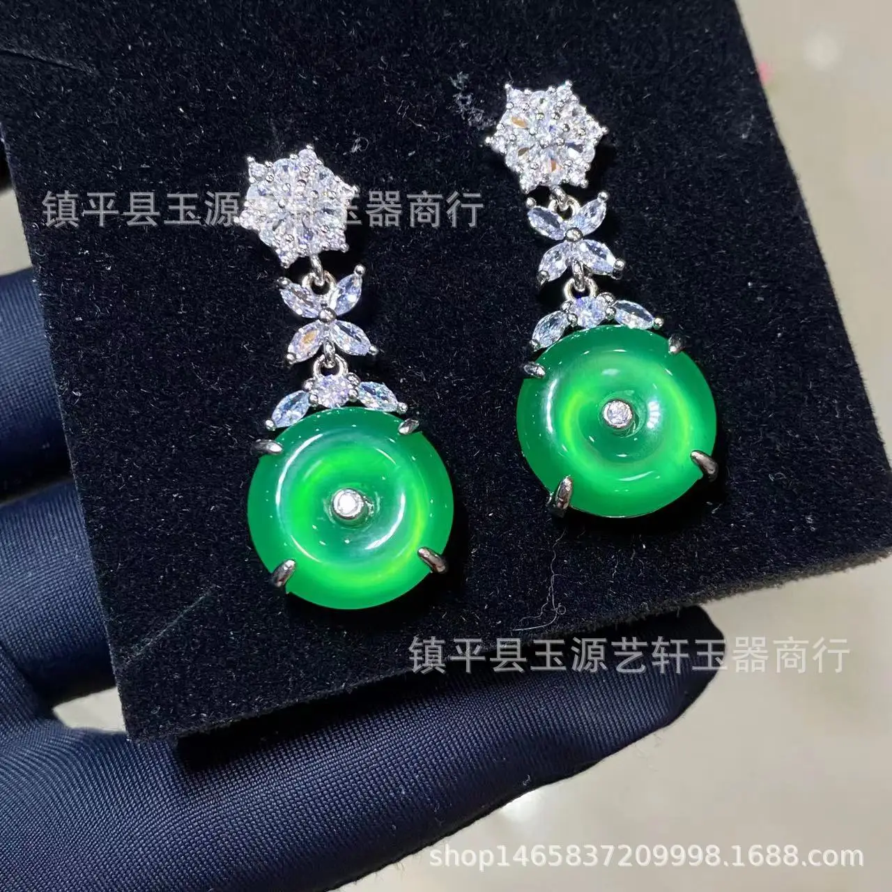 Wholesale Silver Plated Ice Green Chalcedony Safety Buckle Pendant — feature 7