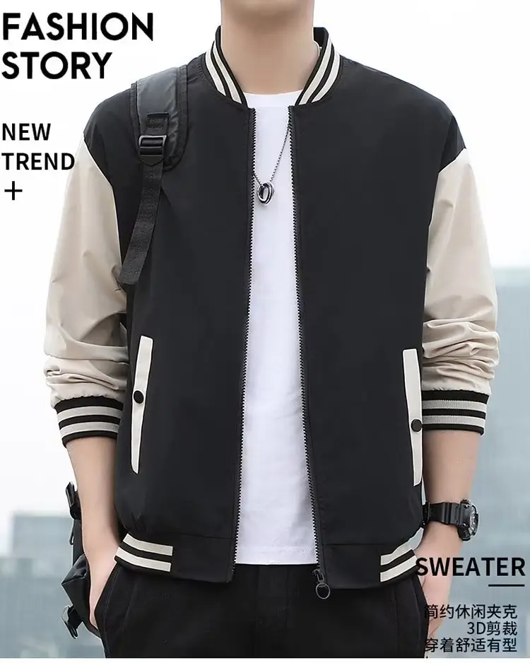 Men's Black Beige Striped Zipper Jacket with Baseball Collar — feature 1