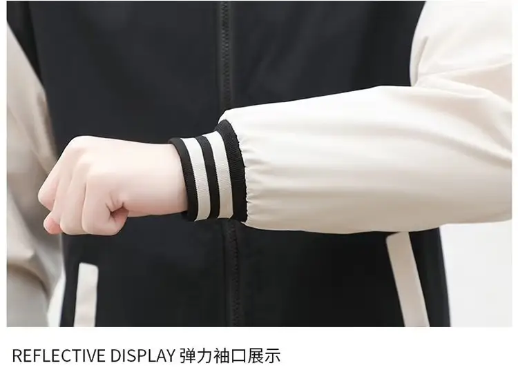 Men's Black Beige Striped Zipper Jacket with Baseball Collar — feature 16