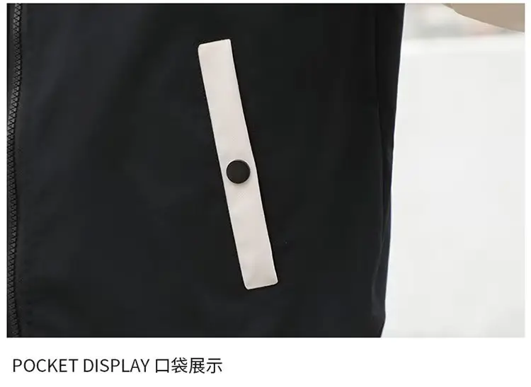 Men's Black Beige Striped Zipper Jacket with Baseball Collar — feature 18