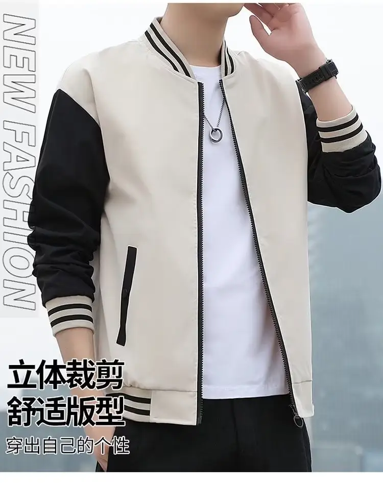 Men's Black Beige Striped Zipper Jacket with Baseball Collar — feature 2