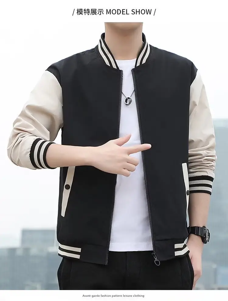 Men's Black Beige Striped Zipper Jacket with Baseball Collar — feature 6