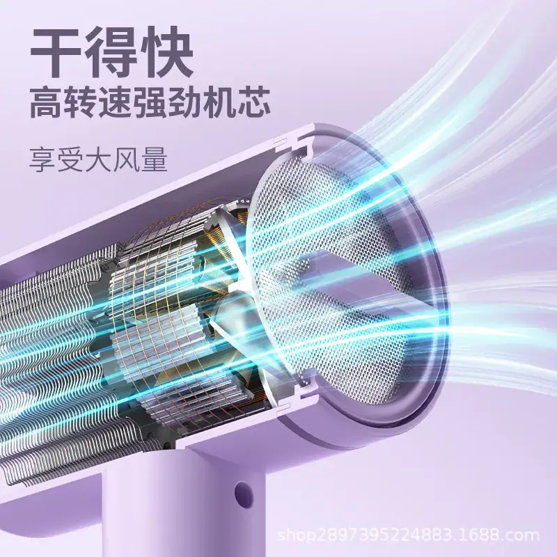 High-Speed Hair Dryer with Blue Light & Hot Cold Air - Image 5