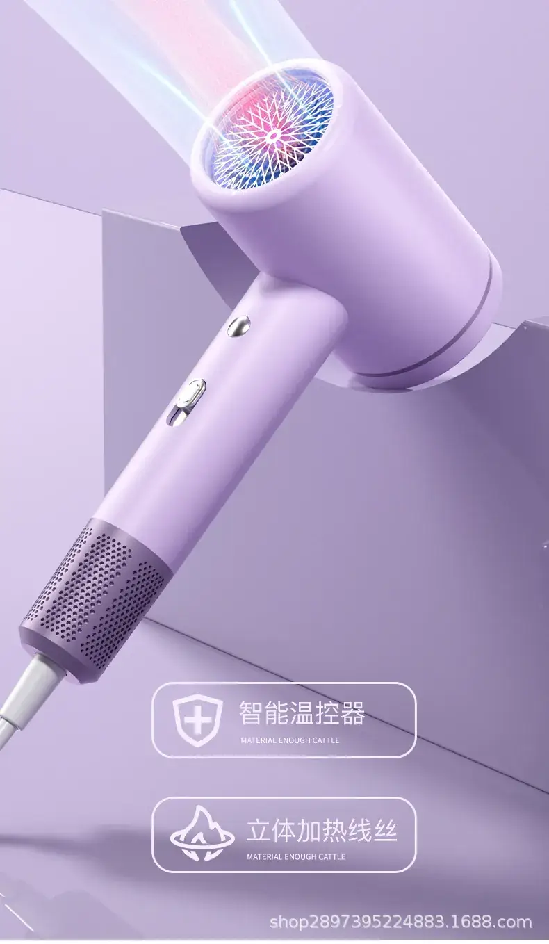 High-Speed Hair Dryer with Blue Light & Hot Cold Air — feature 15