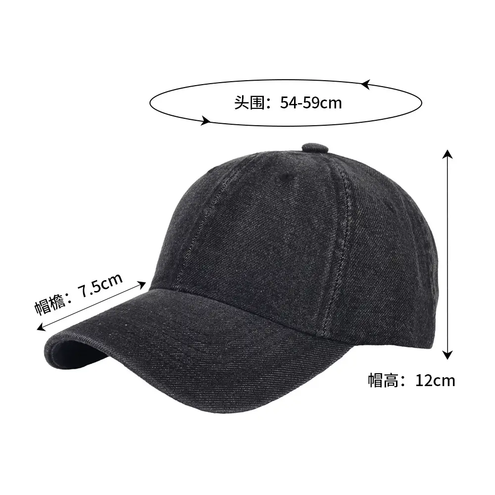 Washed Denim Baseball Cap for Men Women Sun Protection — feature 6
