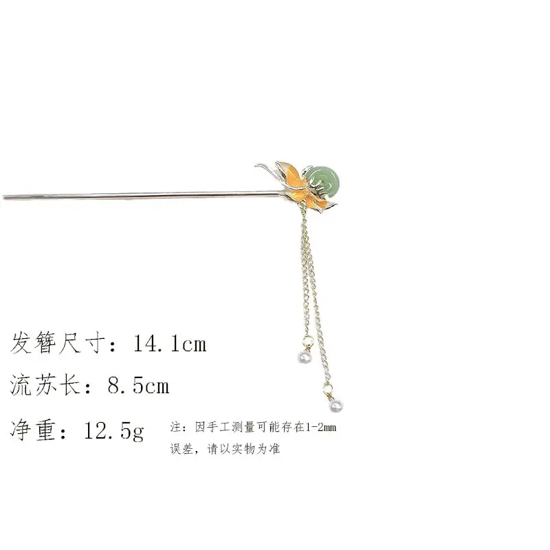 Ancient Flower Safety Buckle Tassel Hairpin Women's Retro Hanfu Cheongsam — feature 1