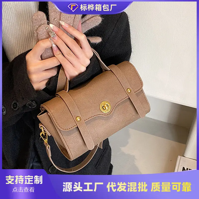 Women's Retro Messenger Bag Brown Shoulder Bag 2023