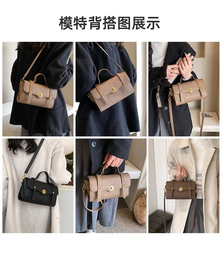 Women's Retro Messenger Bag Brown Shoulder Bag 2023 — feature 2