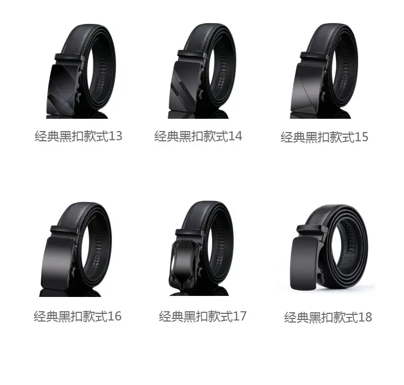 Men's Black Leather Belt with Automatic Buckle — feature 10