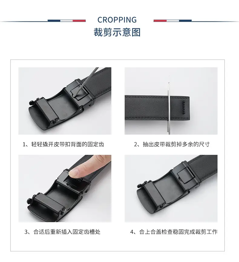Men's Black Leather Belt with Automatic Buckle — feature 12