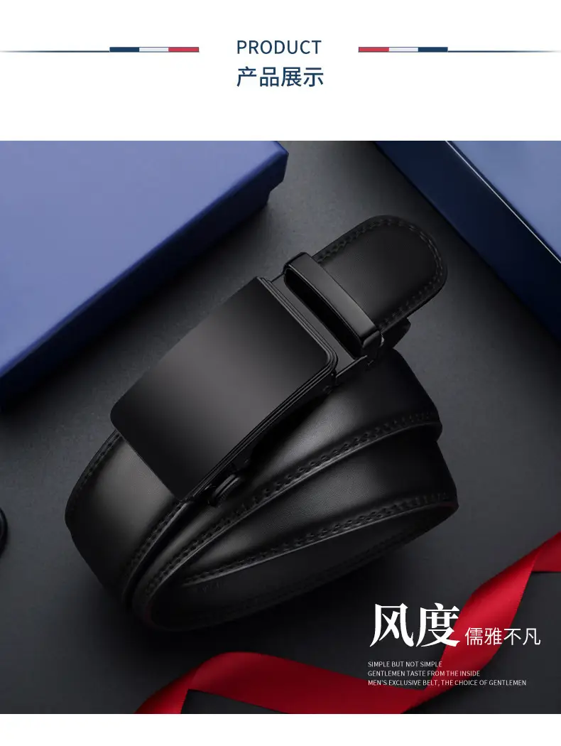 Men's Black Leather Belt with Automatic Buckle — feature 3