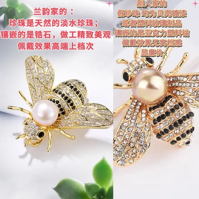 Bee Charm with Freshwater Pearl Gold Plated - Image 4