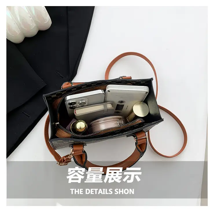 Women's Retro Contrast Crossbody Bag 2023 New Arrival — feature 8