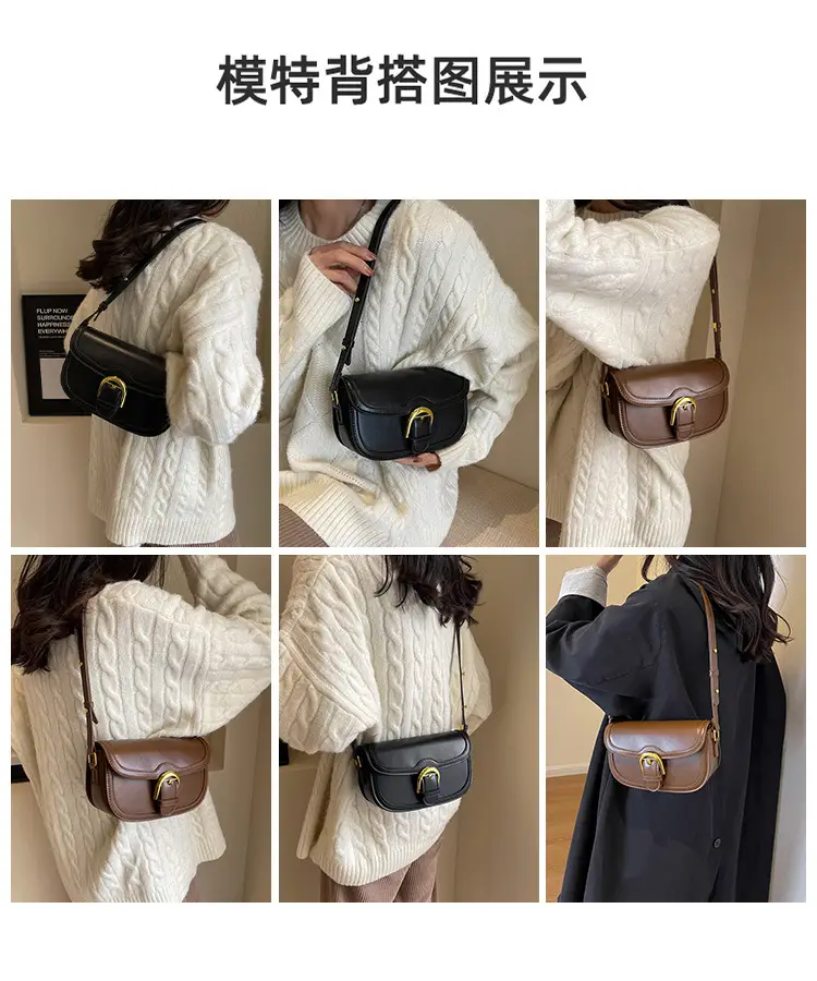 Brown Leather Crossbody Bag with Gold Clasp — feature 7
