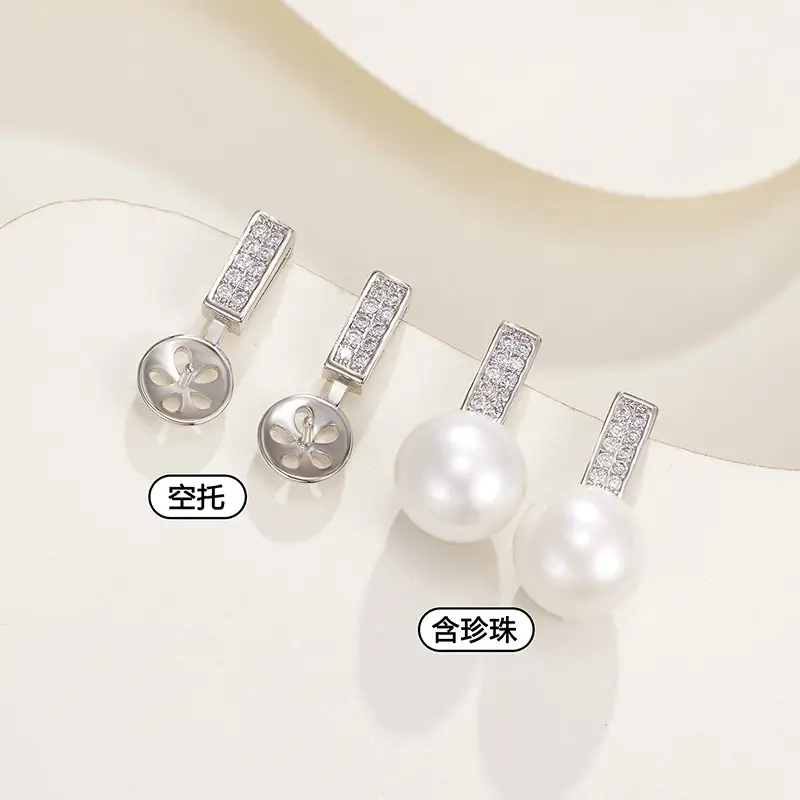 Japanese Korean Pearl Ear Studs for Women