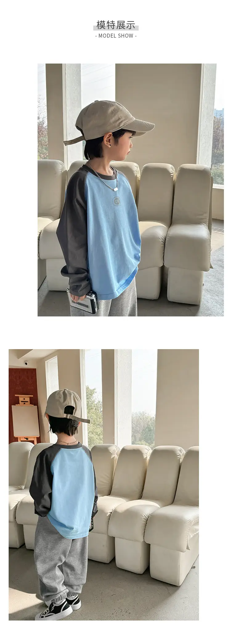 Haima Boys Pure Cotton Long Sleeve T-Shirt Spring Autumn — feature 12