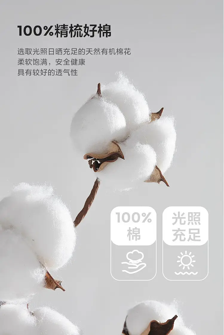 Haima Boys Pure Cotton Long Sleeve T-Shirt Spring Autumn — feature 3