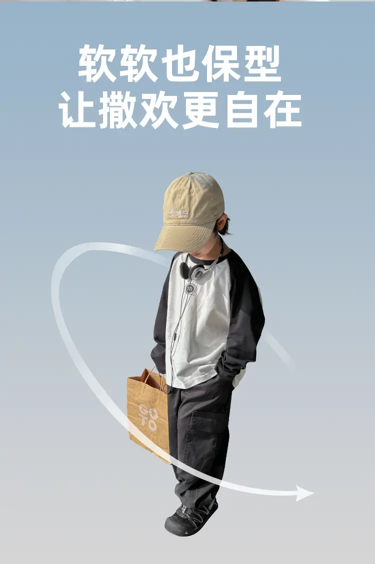 Haima Boys Pure Cotton Long Sleeve T-Shirt Spring Autumn — feature 4
