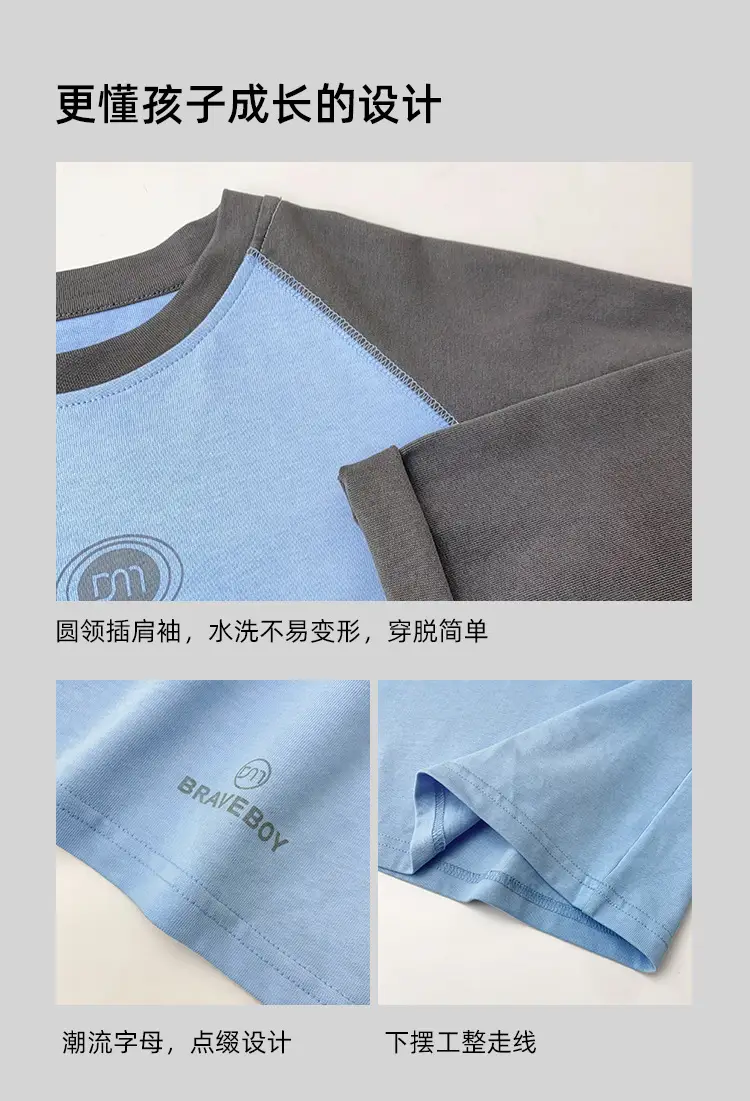 Haima Boys Pure Cotton Long Sleeve T-Shirt Spring Autumn — feature 8