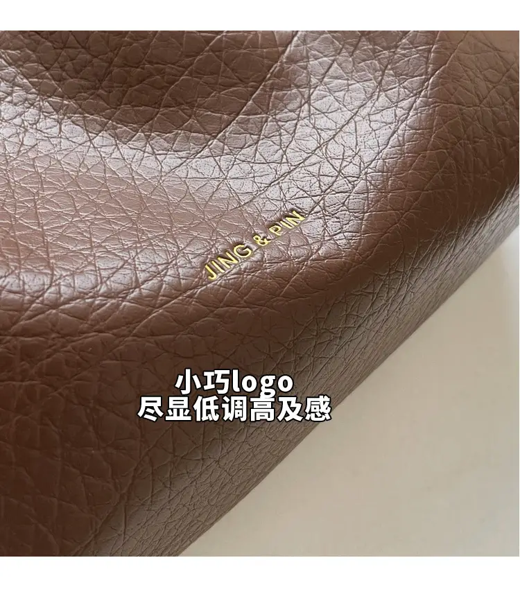 Brown Pleated Shoulder Bag for Women 2023 — feature 3