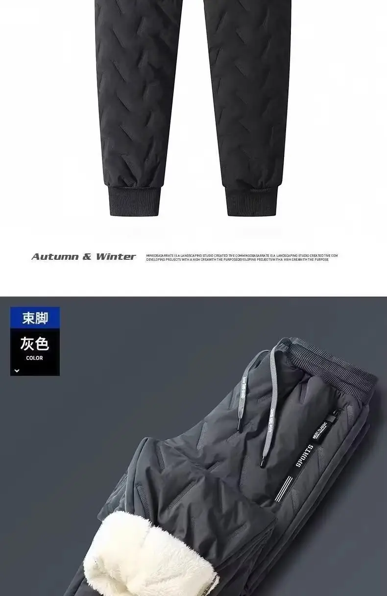 Men's Fleece Lined Winter Jogger Pants Waterproof Warm — feature 10