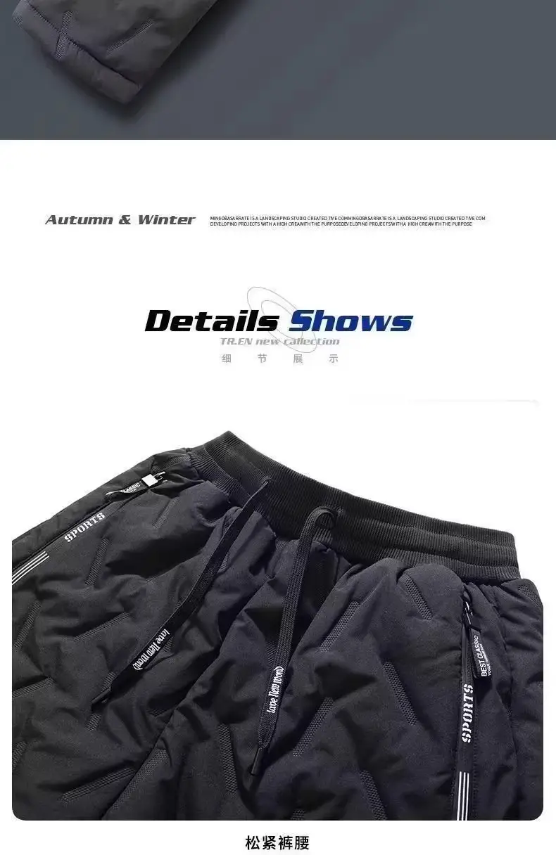 Men's Fleece Lined Winter Jogger Pants Waterproof Warm — feature 13