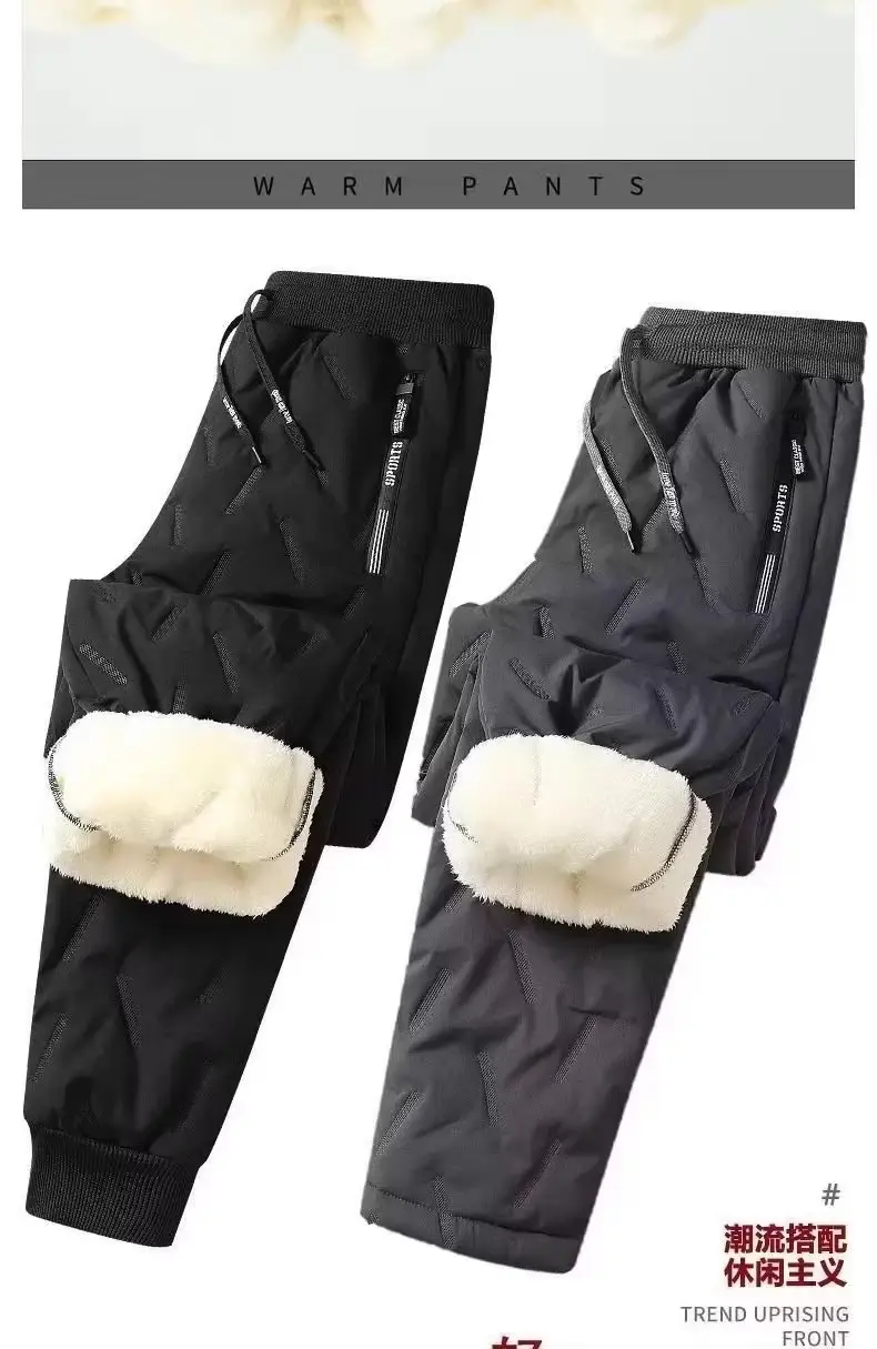 Men's Fleece Lined Winter Jogger Pants Waterproof Warm — feature 6