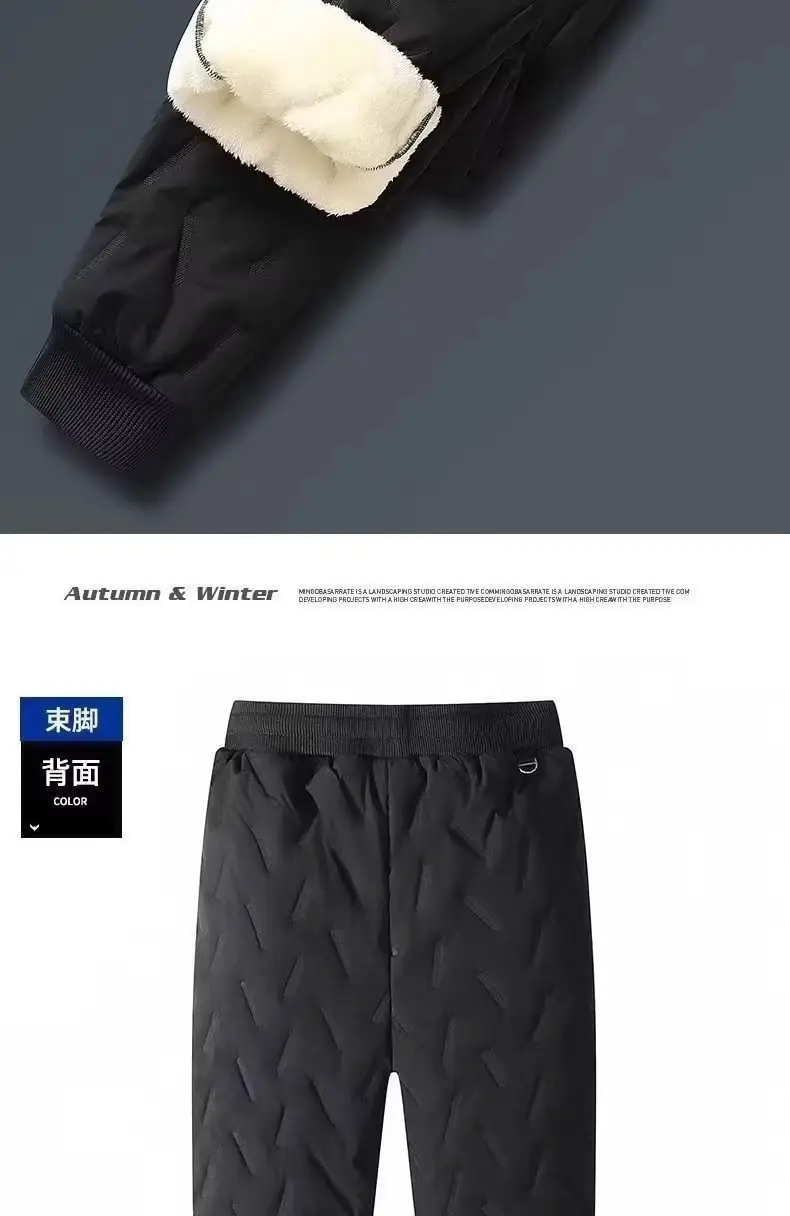 Men's Fleece Lined Winter Jogger Pants Waterproof Warm — feature 9