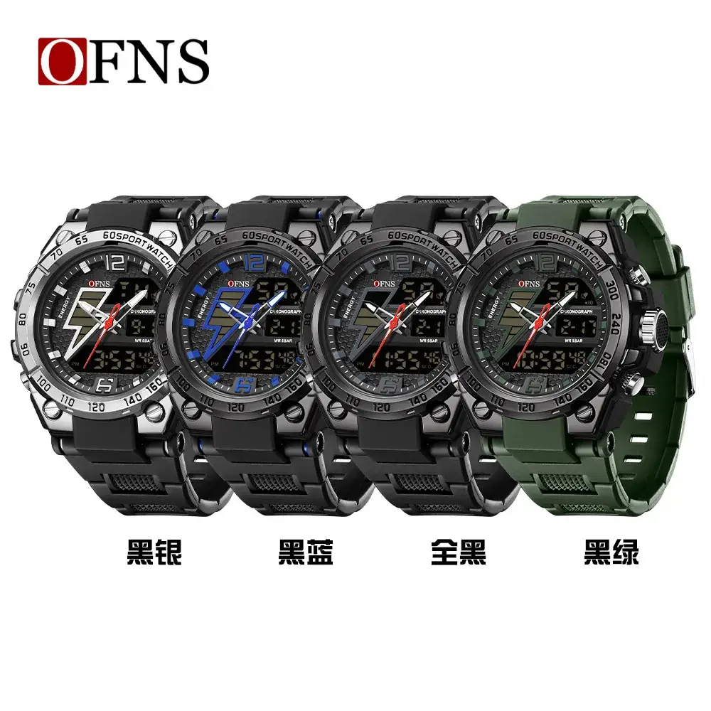 Oufanyishi Youth Electronic Watch with Lumen Display - Image 8