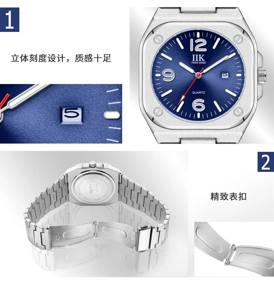 Luminous Square Men's Quartz Watch with Blue Dial — feature 6