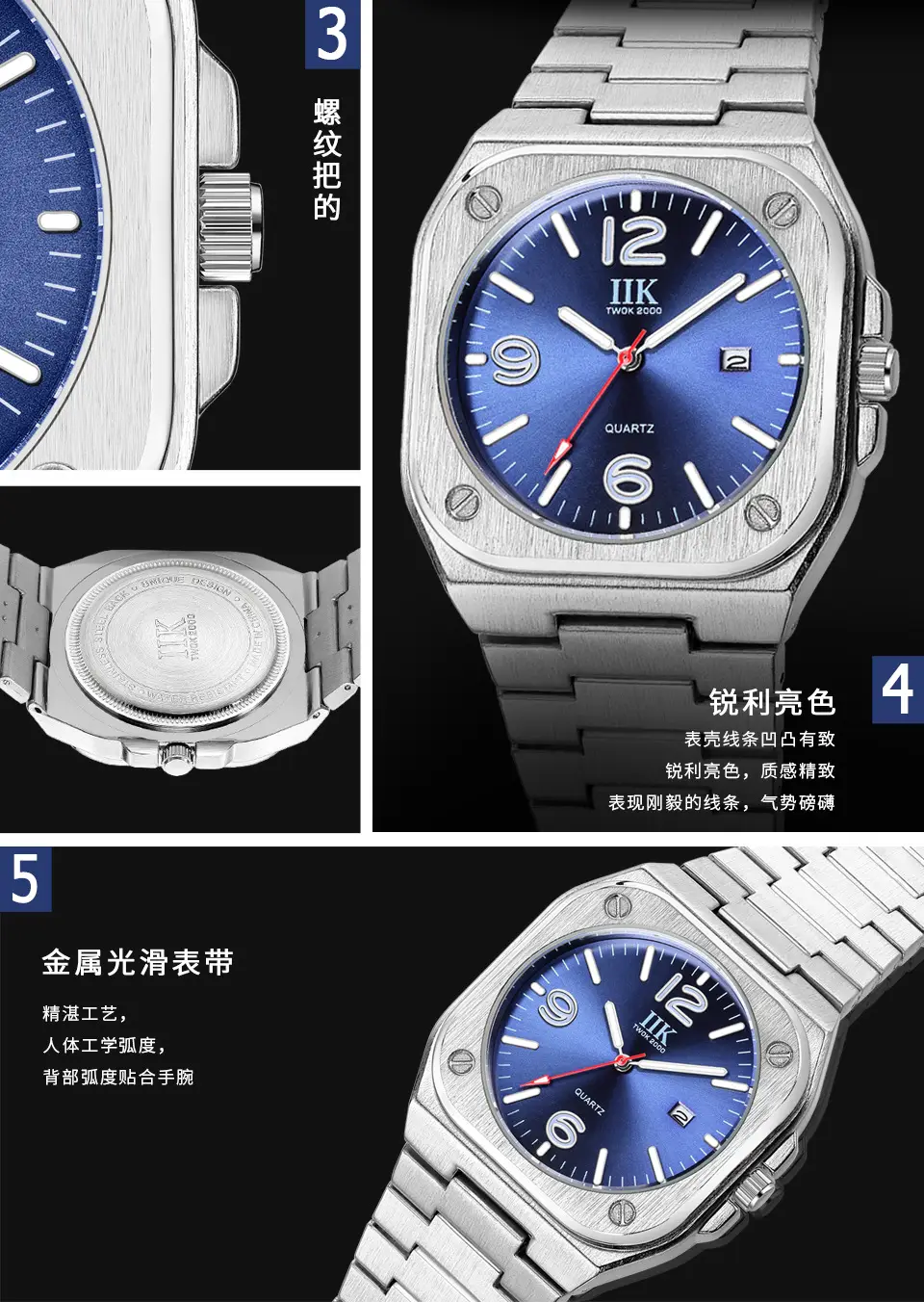 Luminous Square Men's Quartz Watch with Blue Dial — feature 7