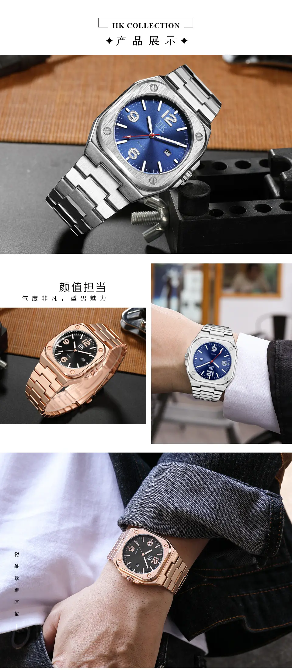 Luminous Square Men's Quartz Watch with Blue Dial — feature 8