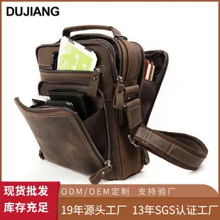 Korean Style Black Leather Crossbody Bag for Men — feature 2