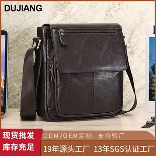 Korean Style Black Leather Crossbody Bag for Men — feature 3