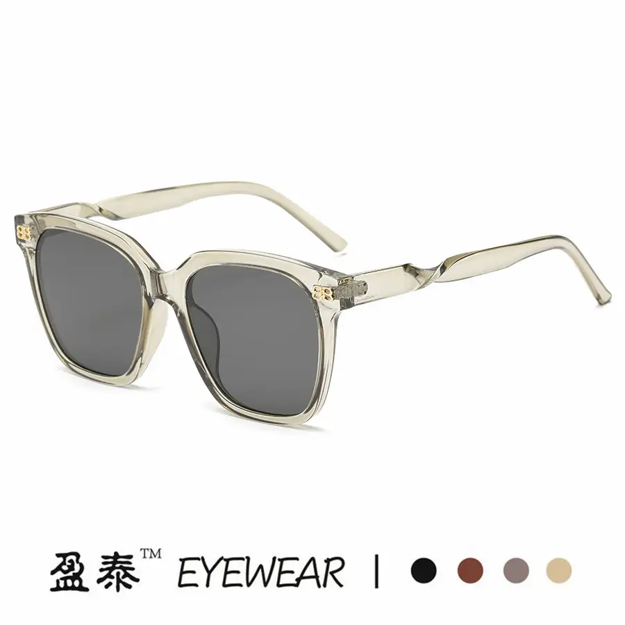 New B Letter Sunglasses Women Square Frame Gold