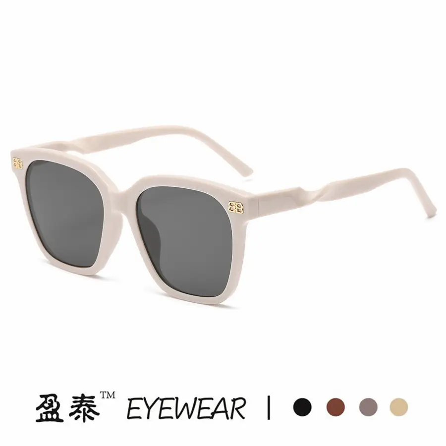 New B Letter Sunglasses Women Square Frame Gold