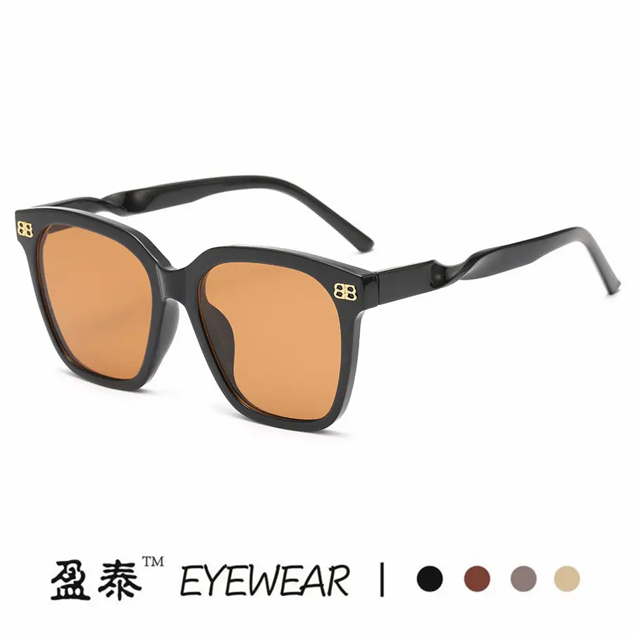 New B Letter Sunglasses Women Square Frame Gold