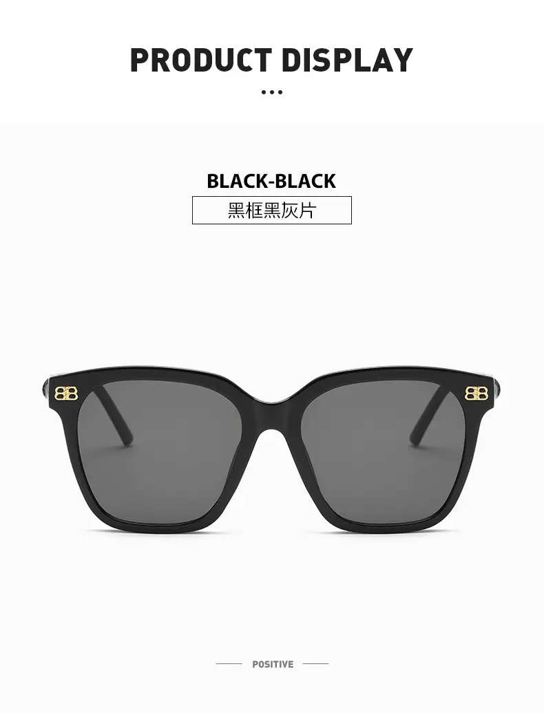 New B Letter Sunglasses Women Square Frame Gold — feature 19