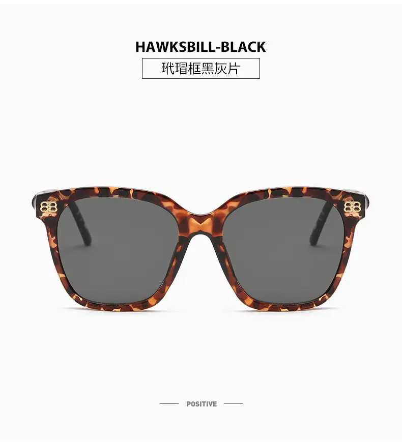 New B Letter Sunglasses Women Square Frame Gold — feature 21