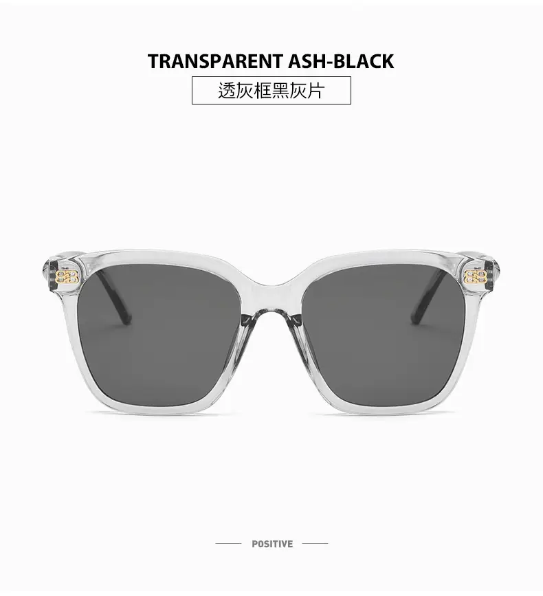 New B Letter Sunglasses Women Square Frame Gold — feature 23