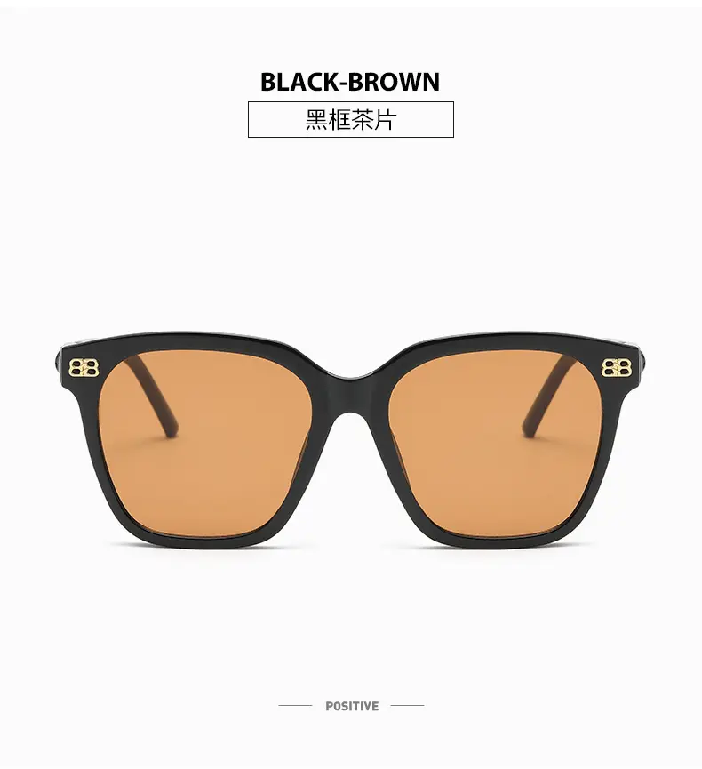 New B Letter Sunglasses Women Square Frame Gold — feature 25