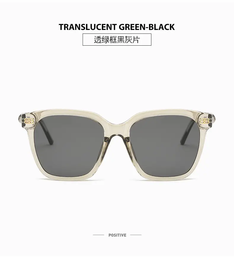 New B Letter Sunglasses Women Square Frame Gold — feature 27